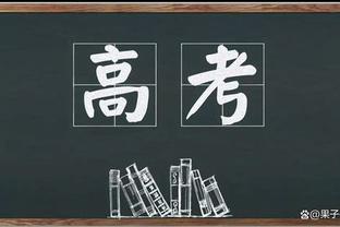 ?当爹又当妈！浓眉打满首节9中8爆砍17分8板4助2断