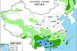 半岛官方体育app下载安卓截图1