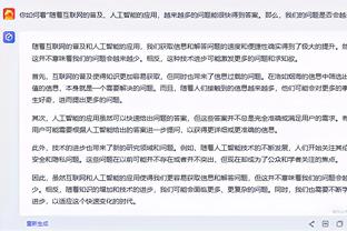 开云网页登录网址截图4