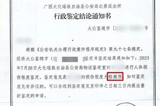 35岁仍场均30+！KD不屑：到年龄无论你打得如何 别人都会说你老了