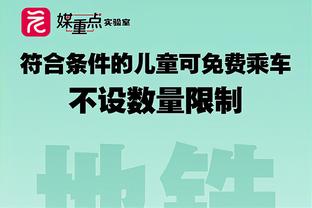 将连战诺丁汉、曼城！太阳报：滕哈赫被拍到和妻子在柴郡散步