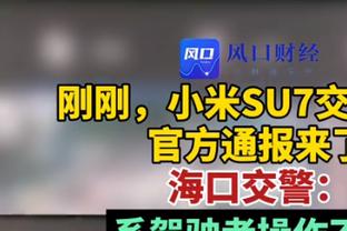 前六快守不住了⁉️热刺下轮踢纽卡，本月还剩5场能赢几场？